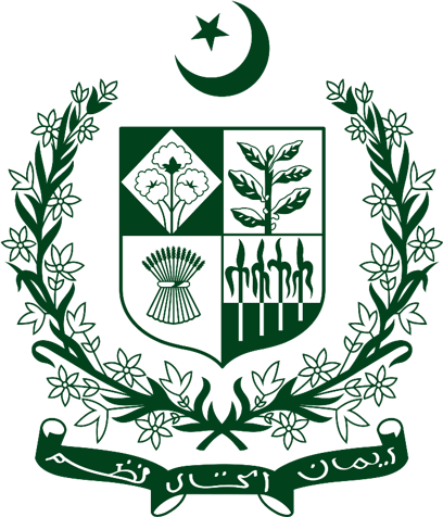 Pakistan Emblem