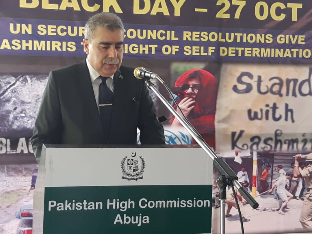 H.E. Maj. Gen. (Retd.) Waqar Ahmad Kingravi, HI(M)