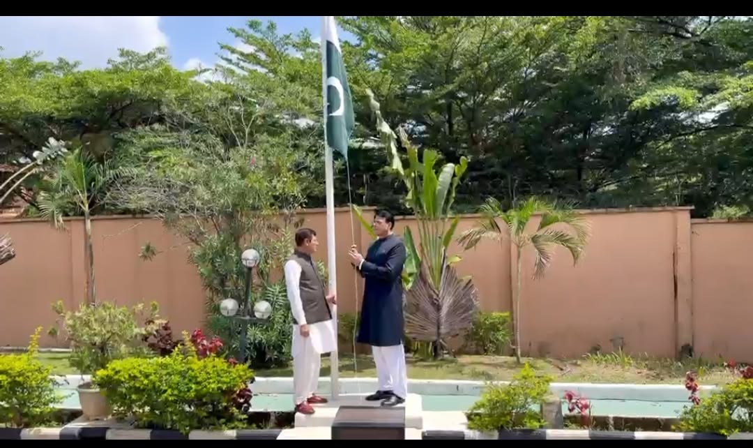 Pakistan’s 80th Independence Day on 14 August 2026