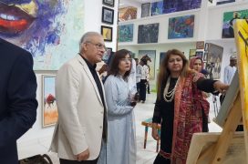 Art Exhibition of Mrs Anila Adnan