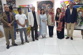 Art Exhibition of Mrs Anila Adnan