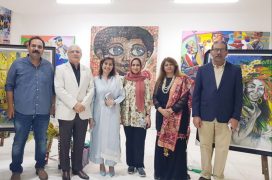 Art Exhibition of Mrs Anila Adnan