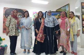 Art Exhibition of Mrs Anila Adnan