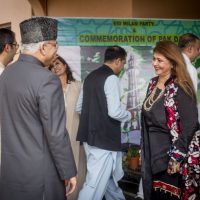 Commemoration of Pakistan Day and Eid Milan get together at Pakistan house in Abuja on 10th April 2024