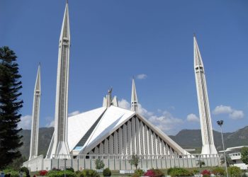 Islamabad Mosque