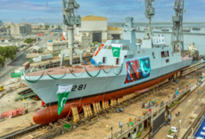 Karachi Shipyard and Engineering Works 2