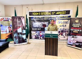 Youm-e-Istehsal Kashmir 2025